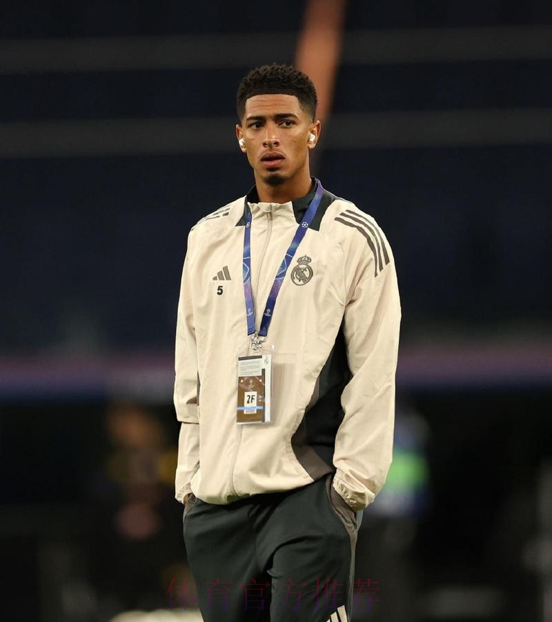 贝林厄姆伤势恢复良好 10月国际比赛日之前回归