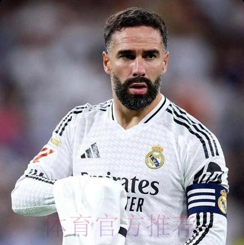 不离不弃! 皇马官方:与32岁卡瓦哈尔续约至2026年