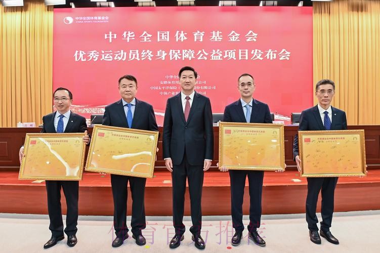 总局领导会见国际举重联合会主席